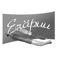 Eräpuu Eräpuu