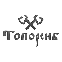 Toporsib axes and Hatchets Toporsib axes and Hatchets