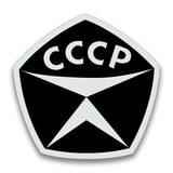 Audacious Concept - USSR GOST, preto