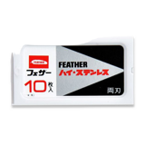 Feather - FH-10 Double Edge Razor Blades 10 pcs