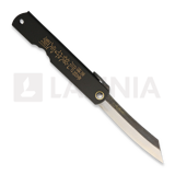 Higonokami - Blue Paper Steel Black