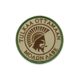 Kaaos Gear - Tulkaa ottamaan, MC