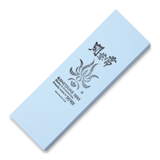 Kanetsune - Whetstone 1000 Grit