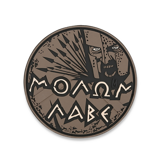 Maxpedition - Molon Labe