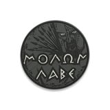 Maxpedition - Molon Labe 3" x 3", swat