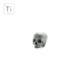 Prometheus Design Werx - Anatomical Memento Mori Lanyard Bead Titanium