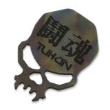 RaidOps - T.Skull.P.Combative Spirit