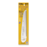 Silky - Pocket Boy 170 - Medium Teeth - Replacement Blade