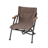 Snow Peak - Luxury Low Beach Chair, grau