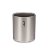 Snow Peak - Titanium Double Wall Stacking Mug H - 450ml