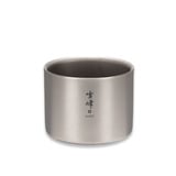 Snow Peak - Titanium Double Wall Stacking Mug M - 400ml