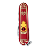 Victorinox - Huntsman LE 2019 - Year of The Pig