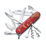 Victorinox - Huntsman LE 2020 - Year of The Rat