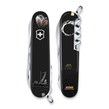 Victorinox - The secret of Hattifatteners