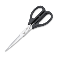 Utility scissors (Small)