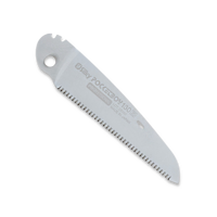 Pocket Boy 130 - Fine Teeth - Replacement Blade