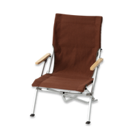 Low Beach Chair, smeđa