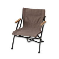 Luxury Low Beach Chair, sijeda