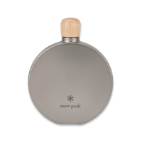 Titanium Curved Flask