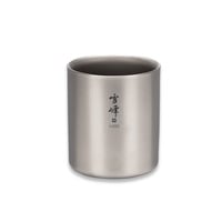 Titanium Double Wall Stacking Mug H - 200ml