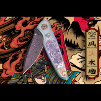 Pandia Damascus, Ronin Five Rings 