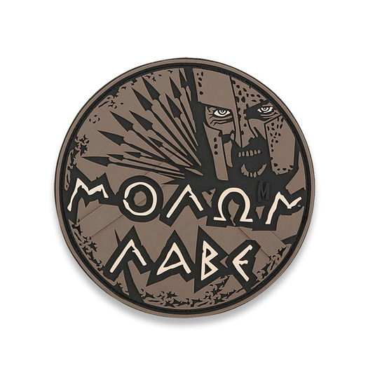 Maxpedition Molon Labe morale patch MOLBA
