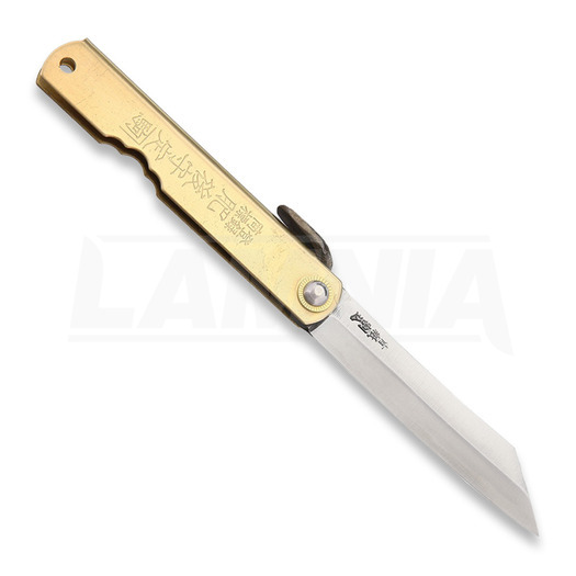 Higonokami Folder Brass folding knife