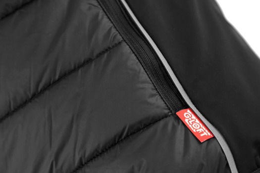 Carinthia G-LOFT Ultra Vest, чёрный