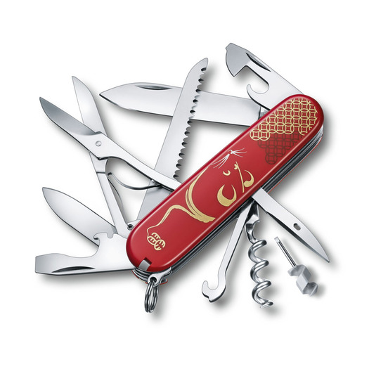 Outil multifonctions Victorinox Huntsman Year of The Rat 2020