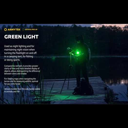 Armytek Crystal Pro 3D Red Ruby