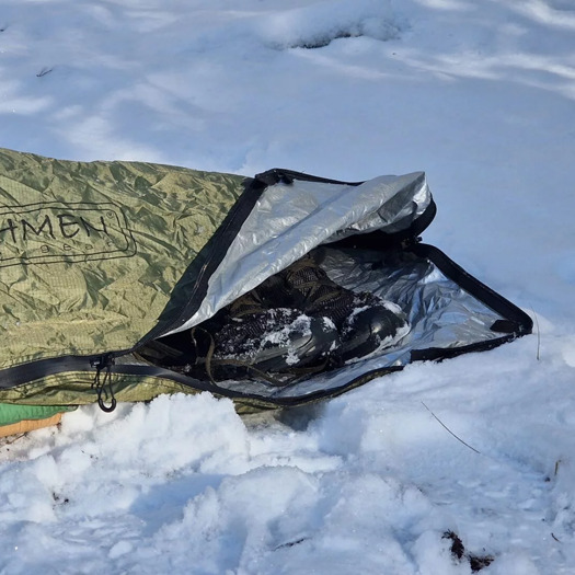 Bushmen Hideout Thermo Bivvy Bag, olive