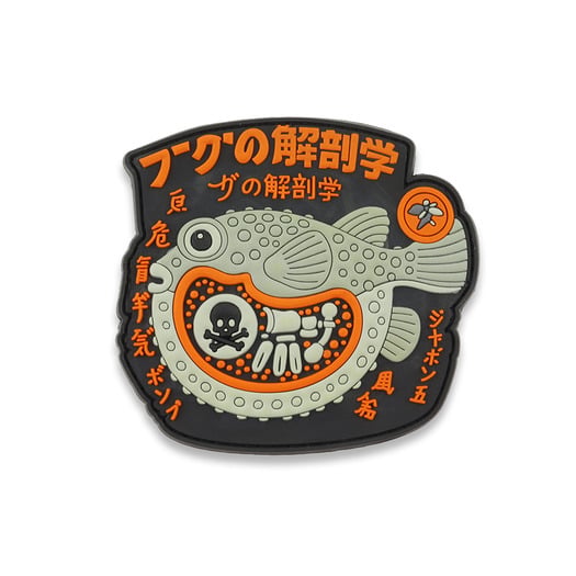 D Rocket Design Blowfish