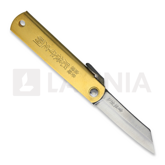 Higonokami Brass Handle Blue Paper Steel סכין מתקפלת