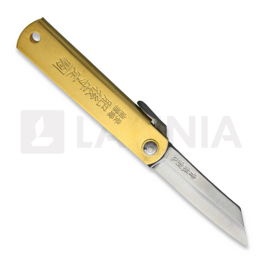 Higonokami Brass Handle Blue Paper Steel סכין מתקפלת