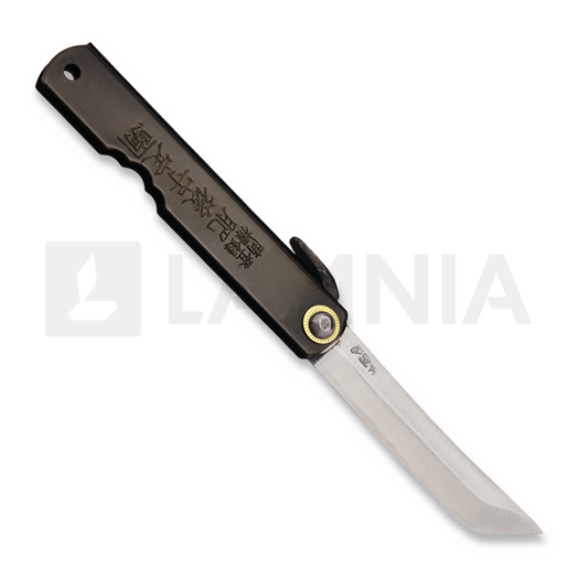 Saliekams nazis Higonokami Folder Black