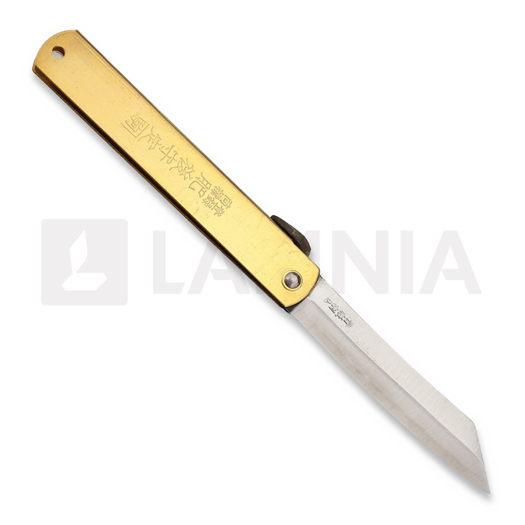 Сгъваем нож Higonokami Folder Brass