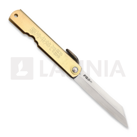 Higonokami Folder Brass 접이식 나이프