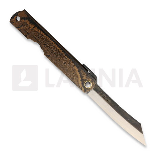 Navaja Higonokami No 2 Blue Paper Steel