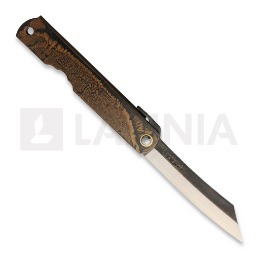 Higonokami No 2 Blue Paper Steel sklopivi nož