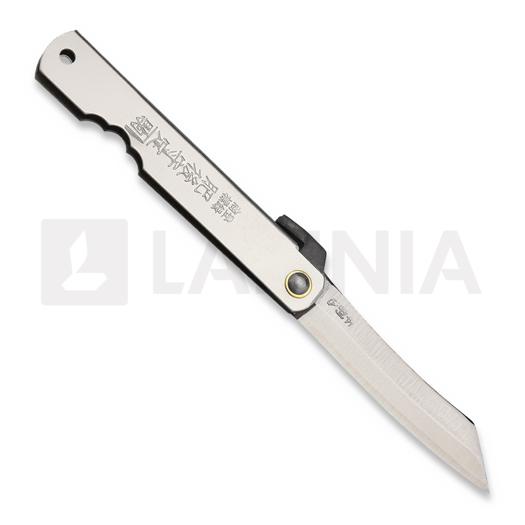 Higonokami Triple Layered SK Folder 折叠刀