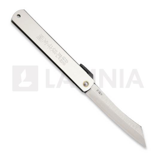 Higonokami Triple Layered SK Folder 折り畳みナイフ