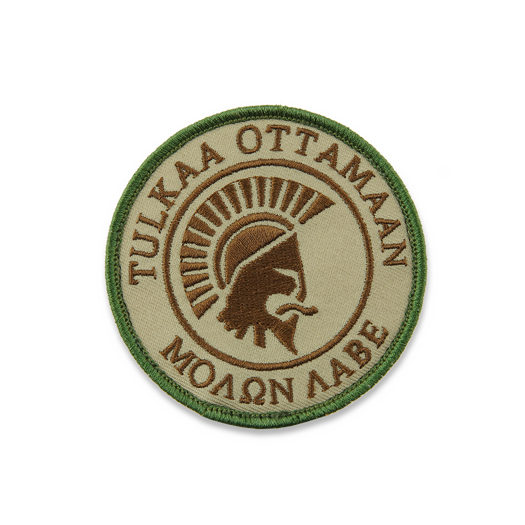 Insignia Kaaos Gear Tulkaa ottamaan, multicam