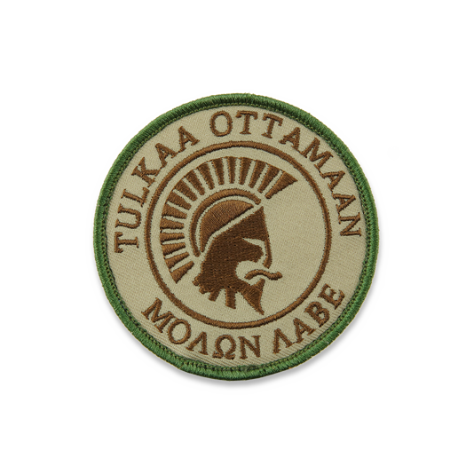 Kaaos Gear Tulkaa ottamaan kangasmerkki, multicam