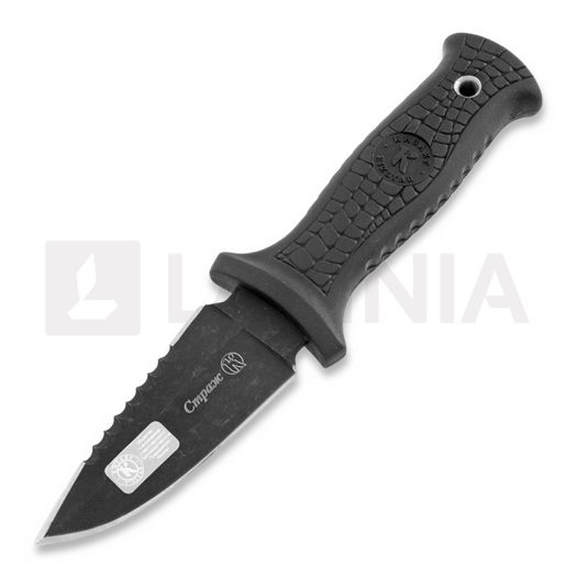 Coltello da stivale Kizlyar Strazh (Страж), nero