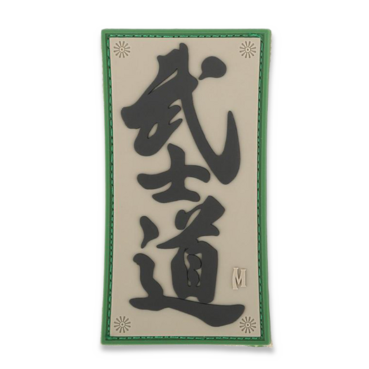 Знак Maxpedition Bushido BSHD