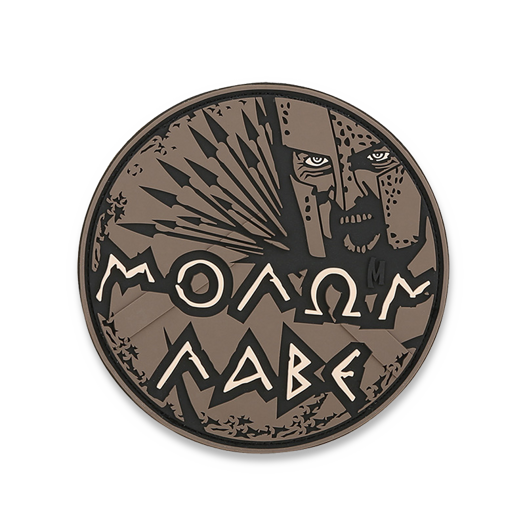 Патч на липучке Maxpedition Molon Labe MOLBA