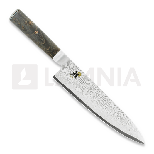 Miyabi Black 5000MCD67 Gyutoh Chef's knife 20cm