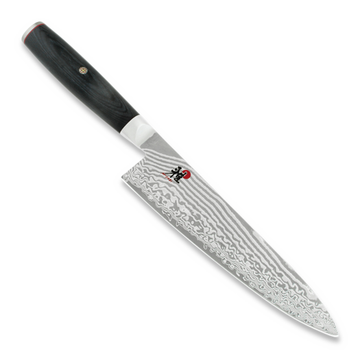 Miyabi RAW 5000FCD Gyutoh Chef's knife 20cm