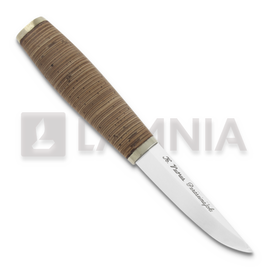 Puukkopaja Vuorus Puukko, B-Stock