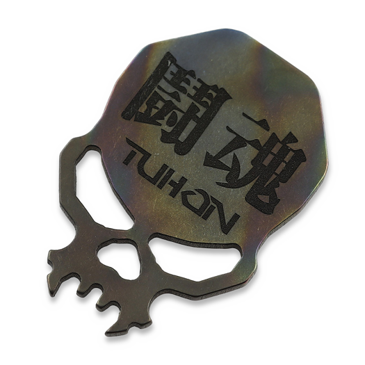 RaidOps T.Skull.P.Combative Spirit